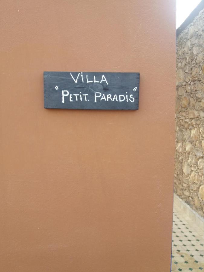 Petit Paradis Leilighet Sidi Bibi Eksteriør bilde